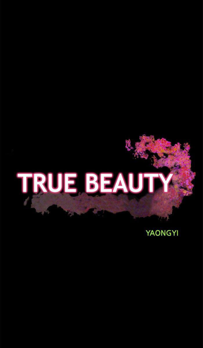 True Beauty (Nữ Thần Giáng Thế) Chapter 37 - Trang 7