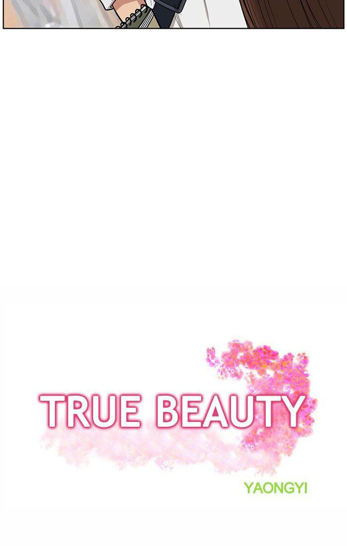 True Beauty (Nữ Thần Giáng Thế) Chapter 41 - Trang 3