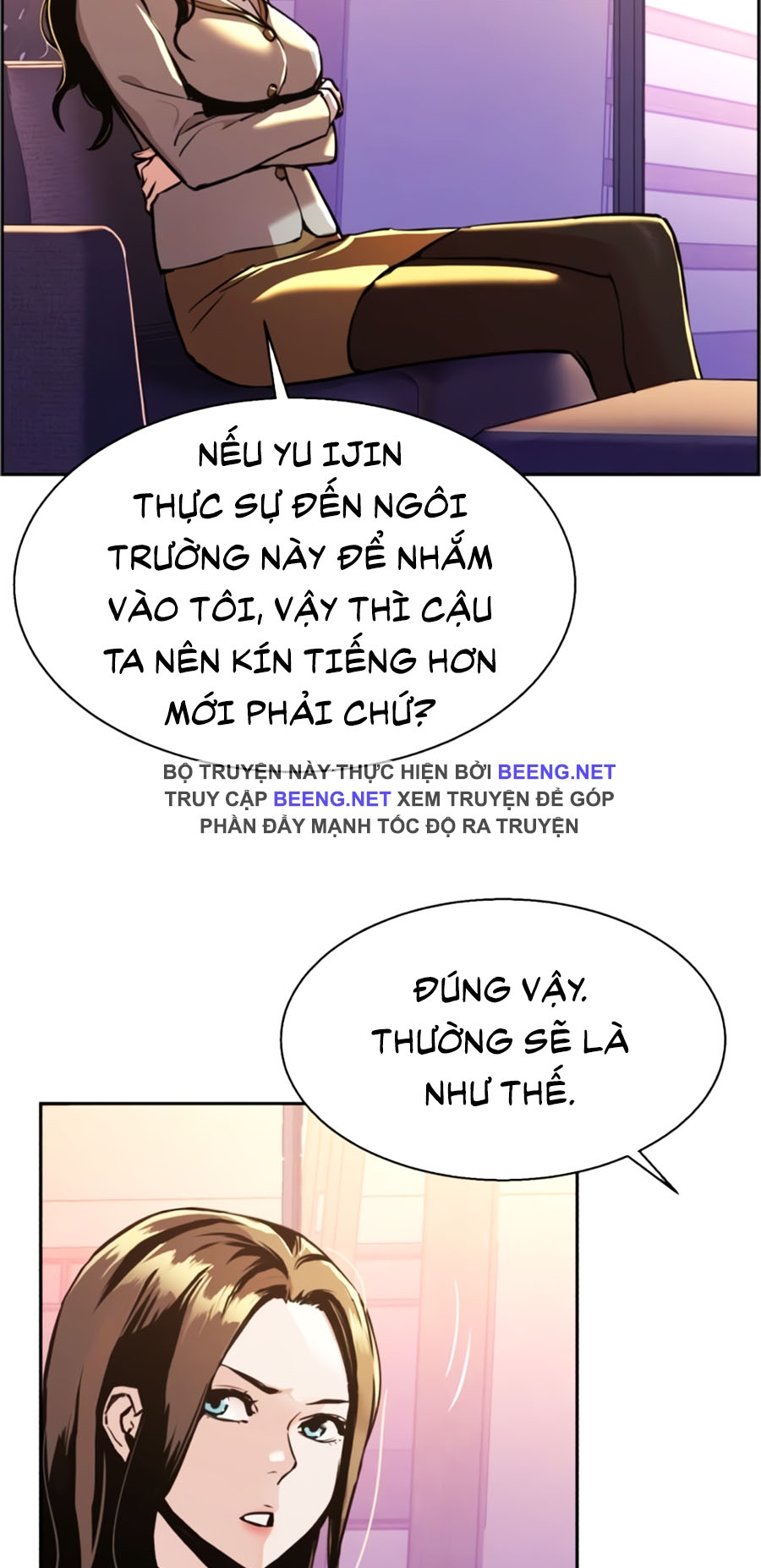 Bạn Học Của Tôi Là Lính Đánh Thuê Chapter 13 - Trang 59