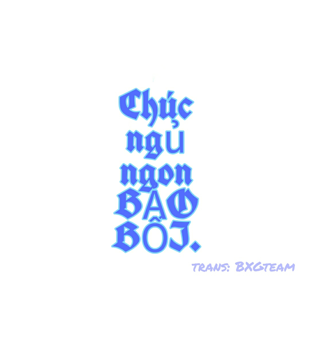 Bảo Bối,Chúc Ngủ Ngon Chapter 1 - Trang 2