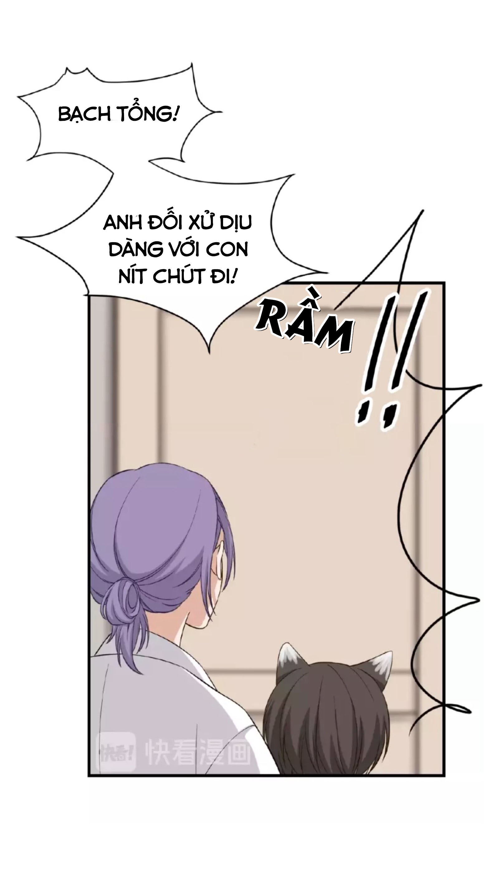 Dẫn Sói Vào Nhà Chapter 8 - Trang 16