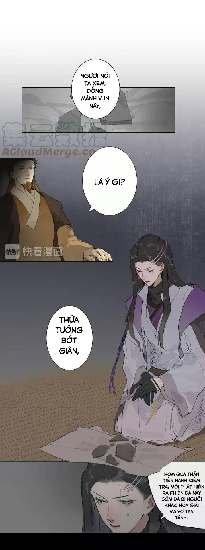 Trần Cách Phần 2 Chapter 17 - Trang 12