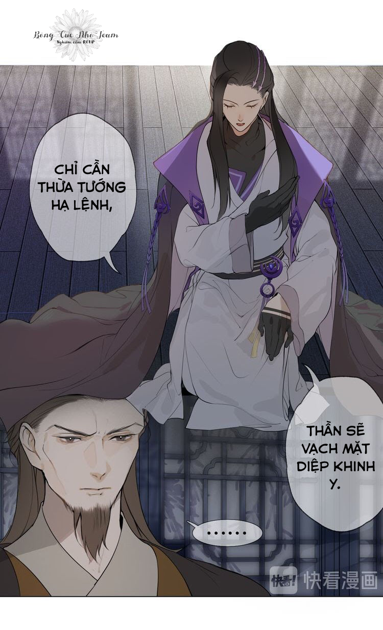 Trần Cách Phần 2 Chapter 18 - Trang 2