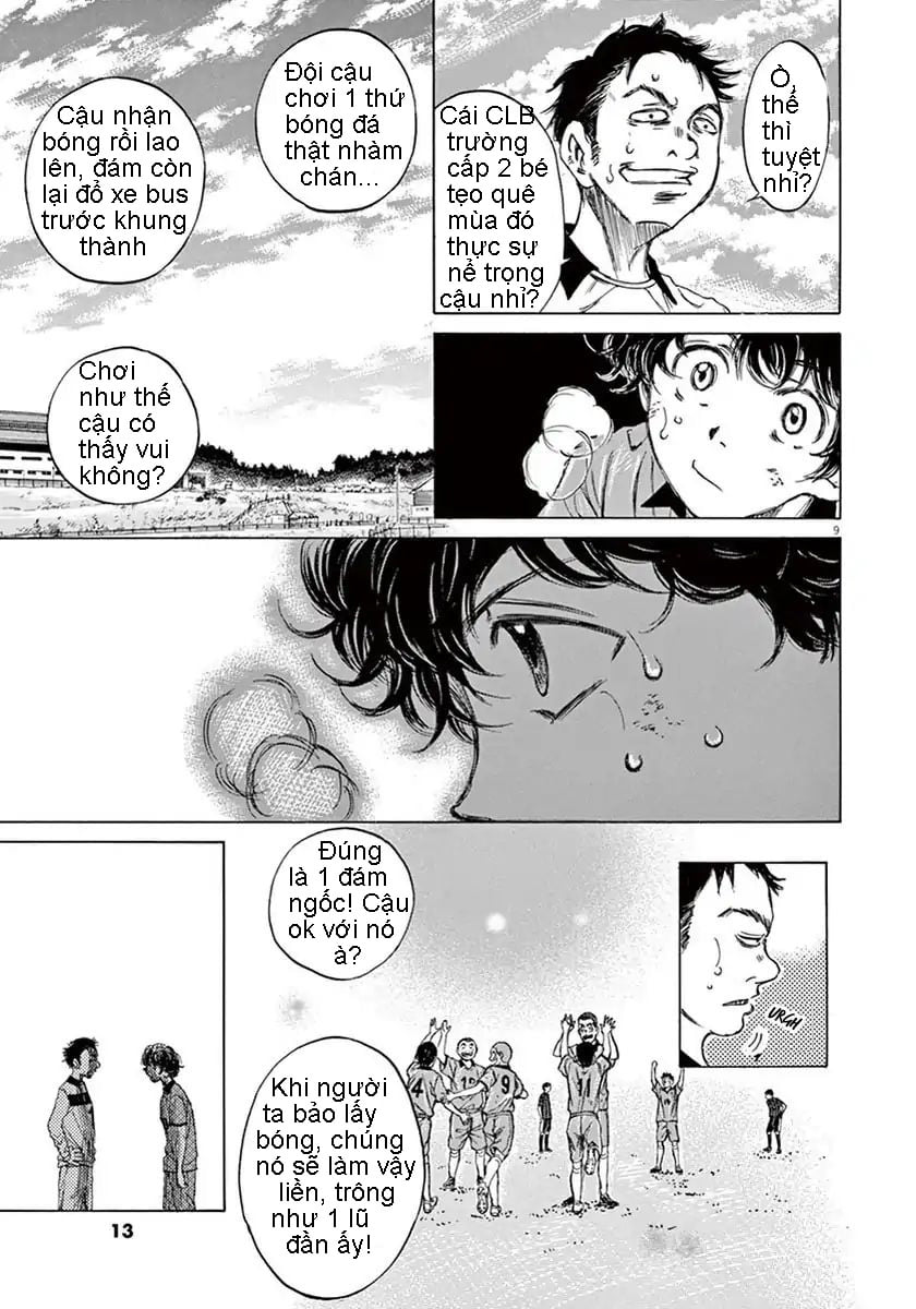 Ao Ashi (Siêu Phẩm Manga Bóng Đá) Chapter 1 - Trang 11