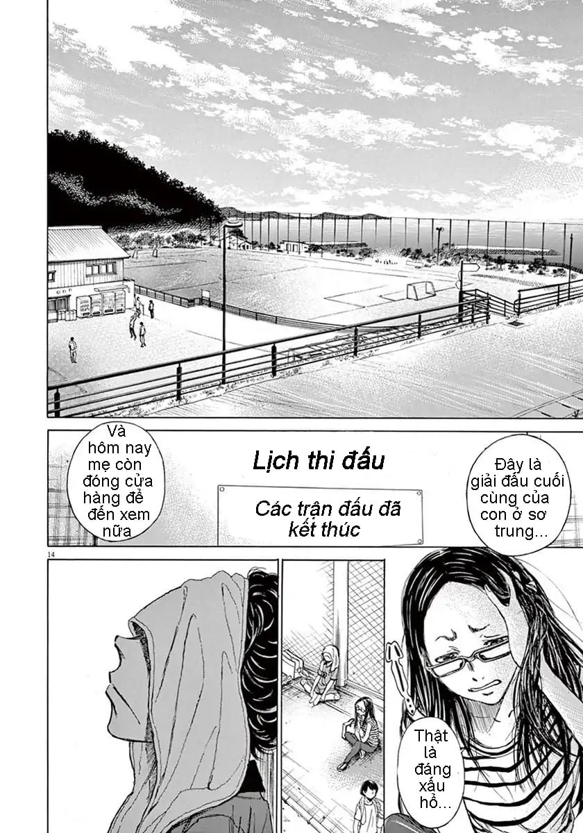 Ao Ashi (Siêu Phẩm Manga Bóng Đá) Chapter 1 - Trang 16