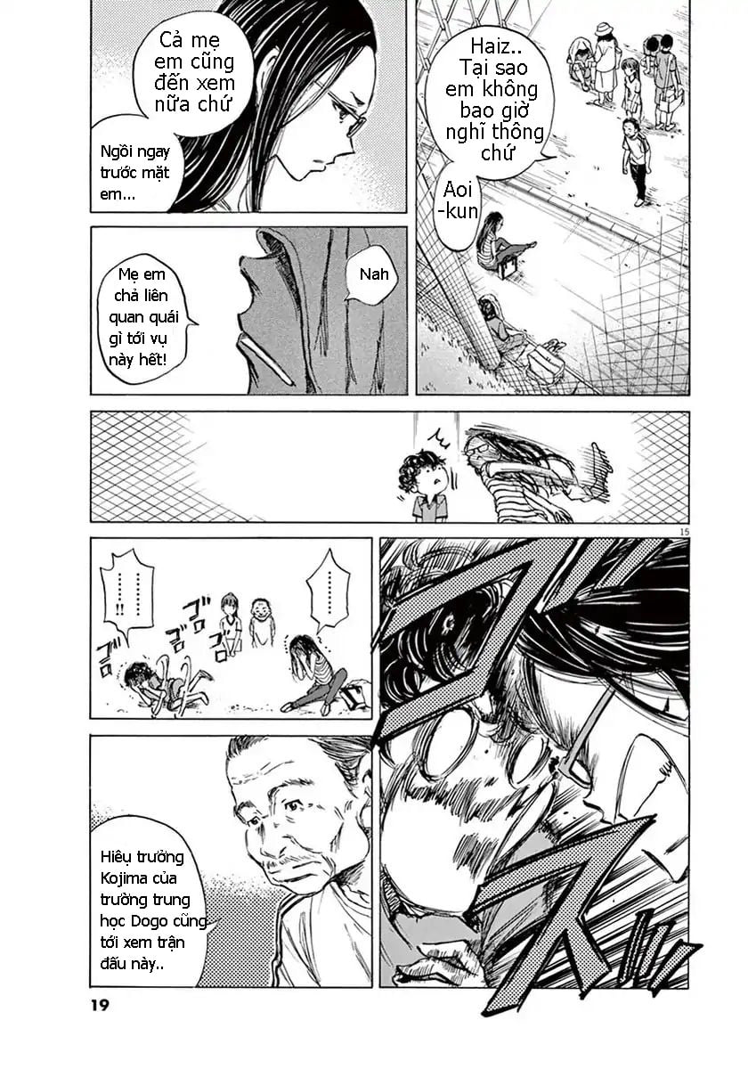 Ao Ashi (Siêu Phẩm Manga Bóng Đá) Chapter 1 - Trang 17
