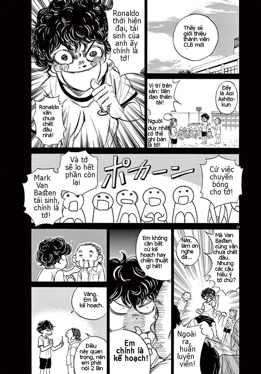 Ao Ashi (Siêu Phẩm Manga Bóng Đá) Chapter 1 - Trang 25