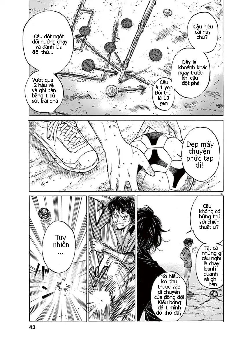 Ao Ashi (Siêu Phẩm Manga Bóng Đá) Chapter 1 - Trang 41