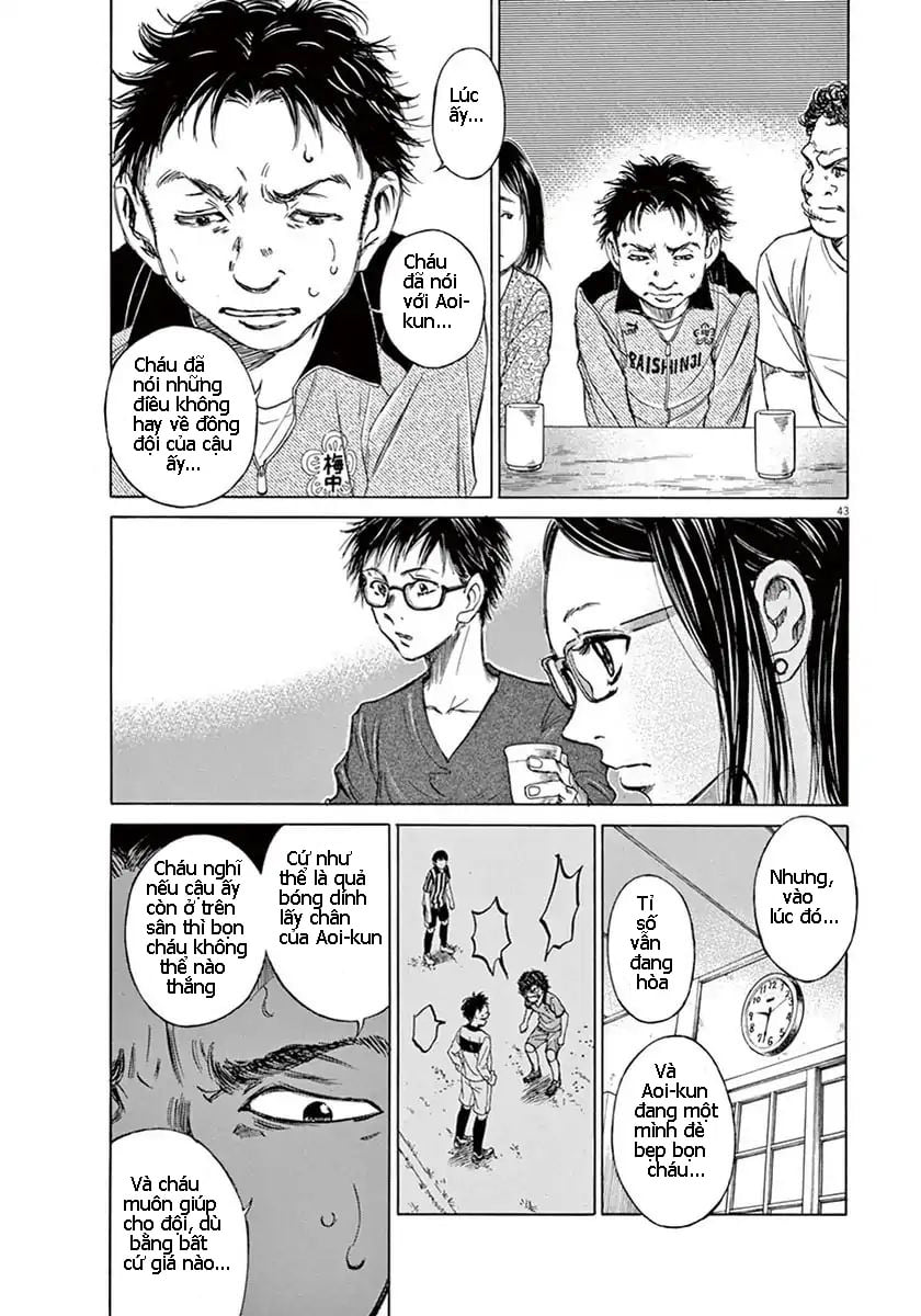 Ao Ashi (Siêu Phẩm Manga Bóng Đá) Chapter 1 - Trang 45