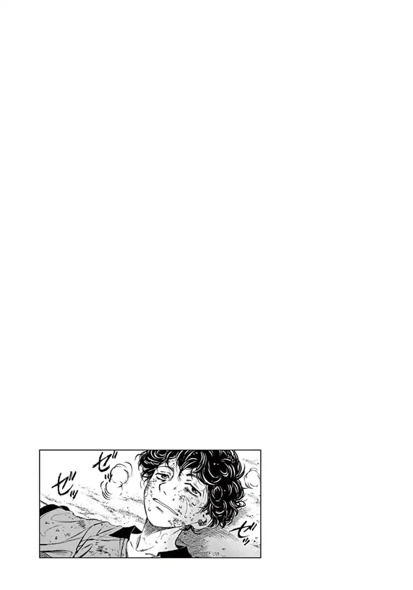 Ao Ashi (Siêu Phẩm Manga Bóng Đá) Chapter 1 - Trang 62