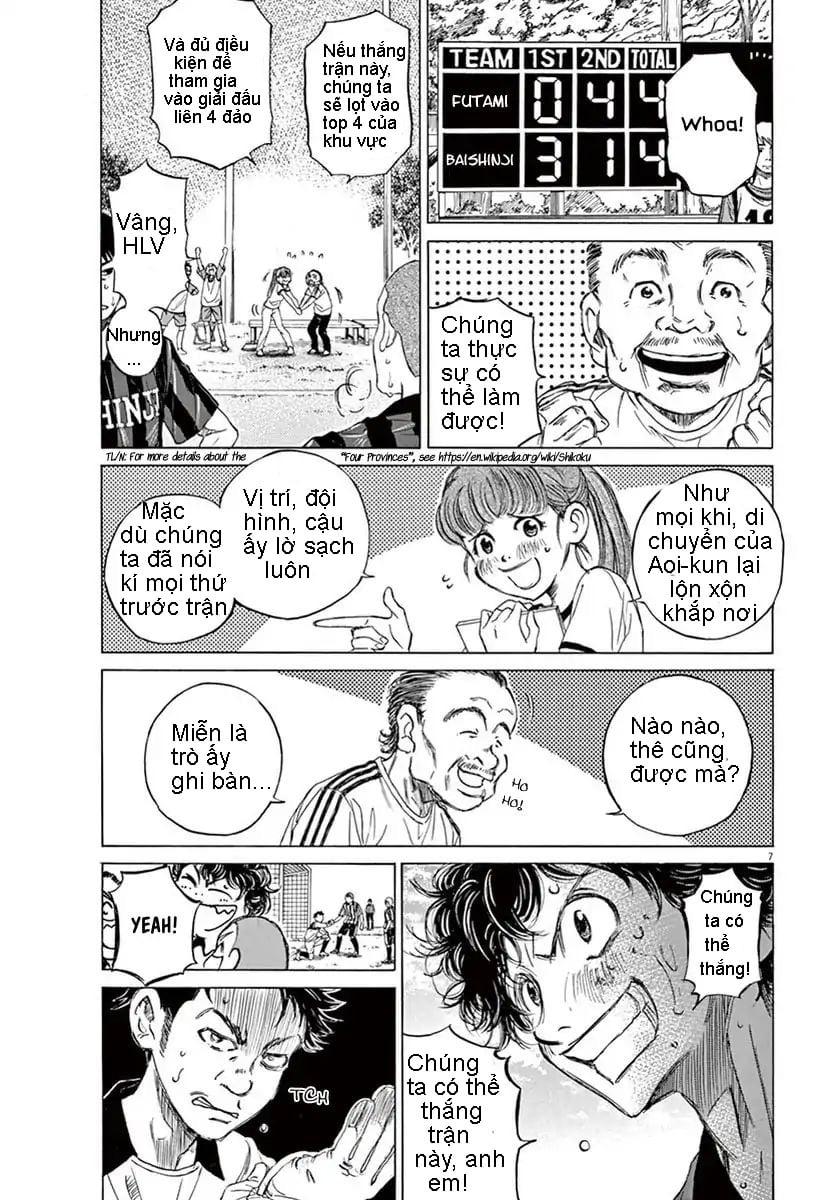 Ao Ashi (Siêu Phẩm Manga Bóng Đá) Chapter 1 - Trang 9