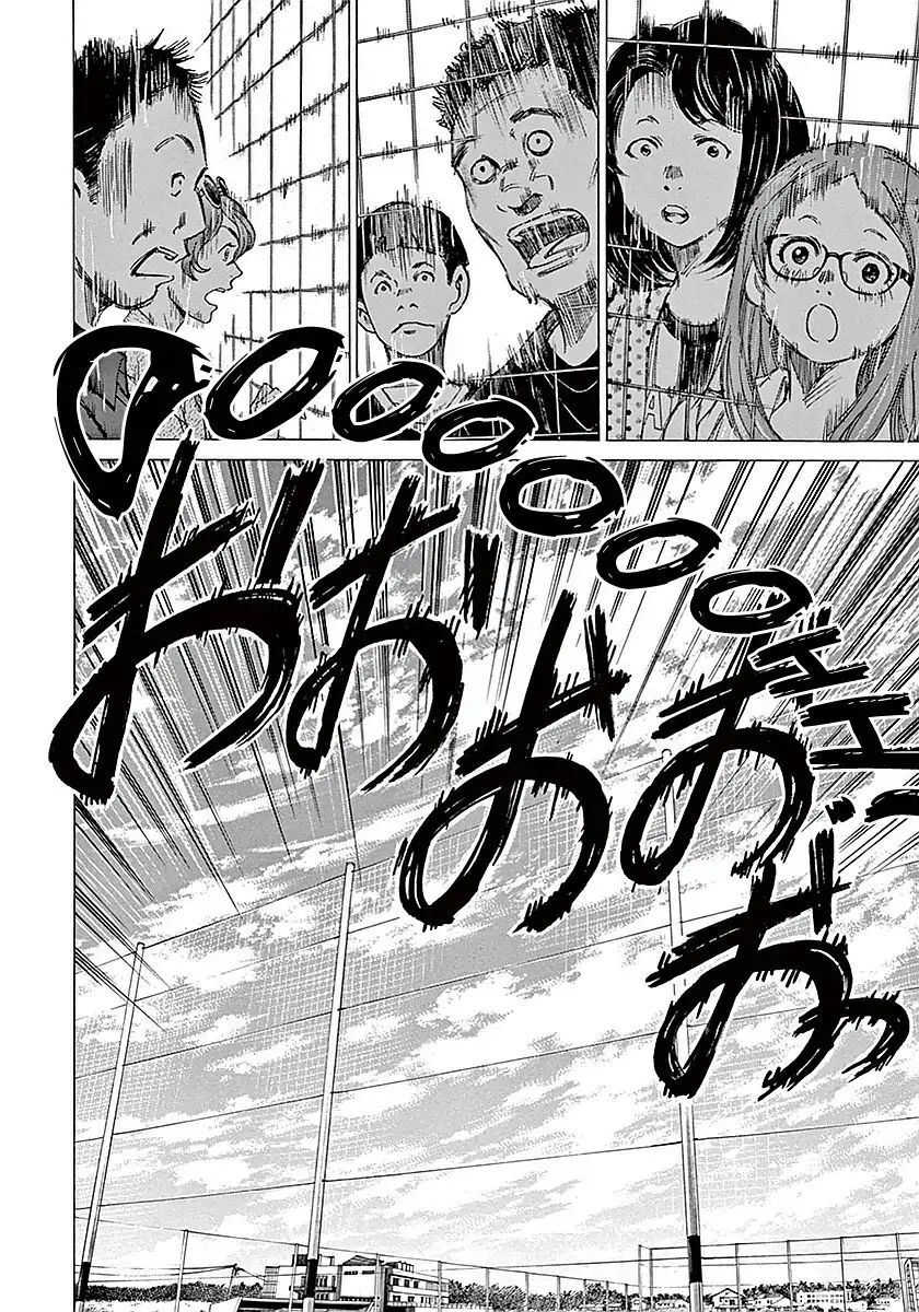 Ao Ashi (Siêu Phẩm Manga Bóng Đá) Chapter 10 - Trang 8