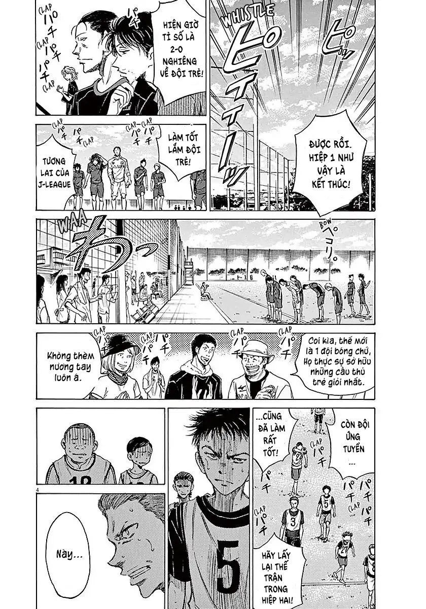 Ao Ashi (Siêu Phẩm Manga Bóng Đá) Chapter 11 - Trang 4