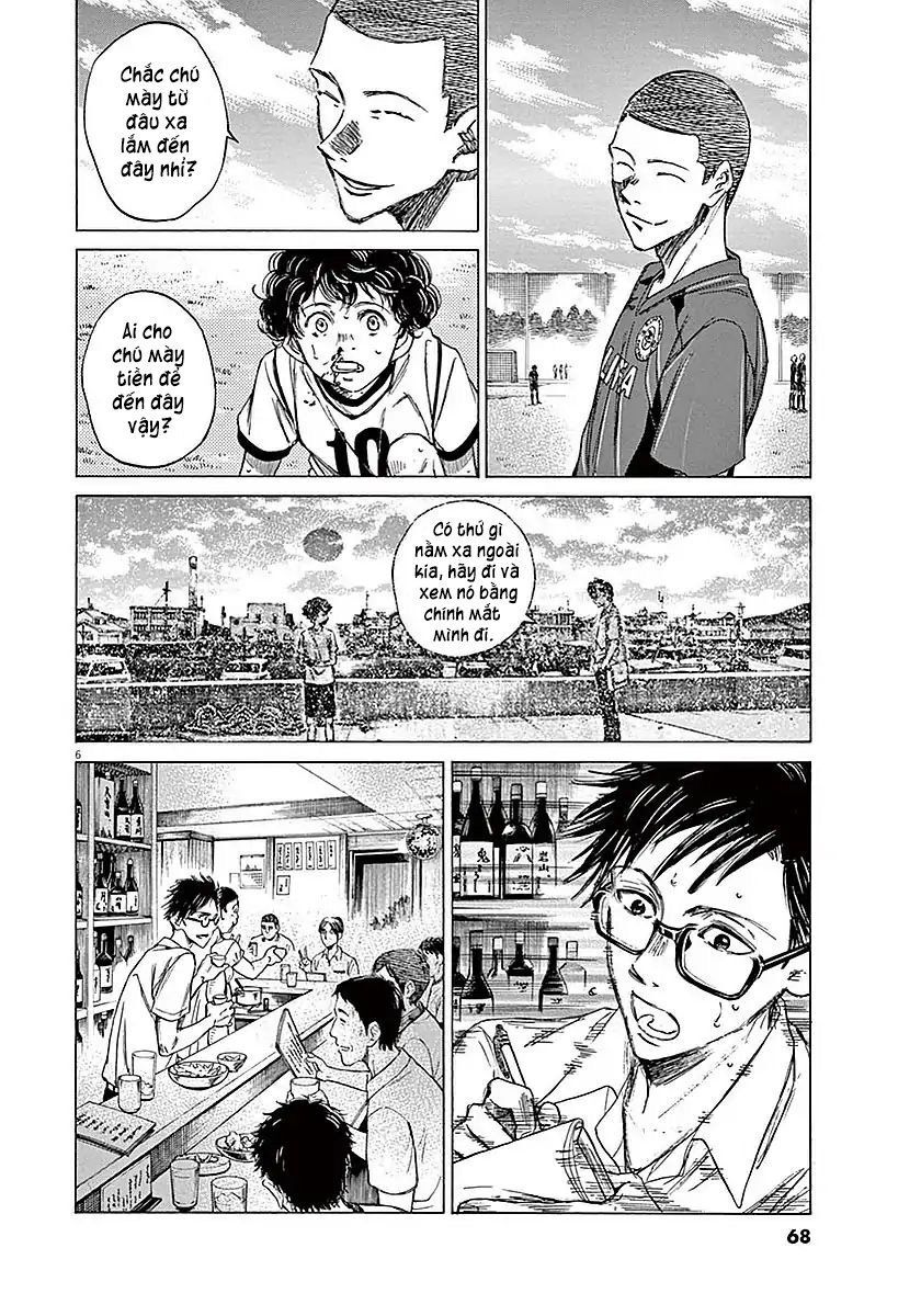 Ao Ashi (Siêu Phẩm Manga Bóng Đá) Chapter 11 - Trang 6