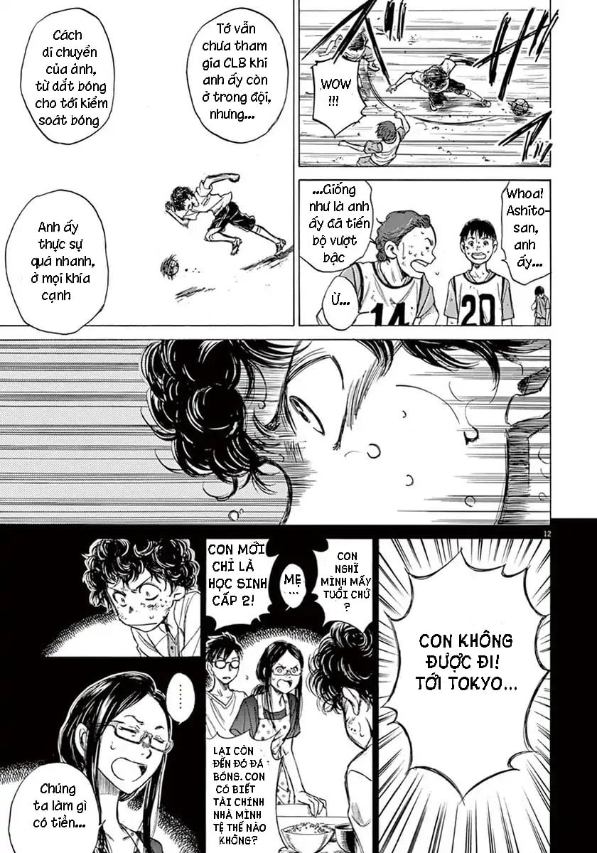 Ao Ashi (Siêu Phẩm Manga Bóng Đá) Chapter 2 - Trang 12