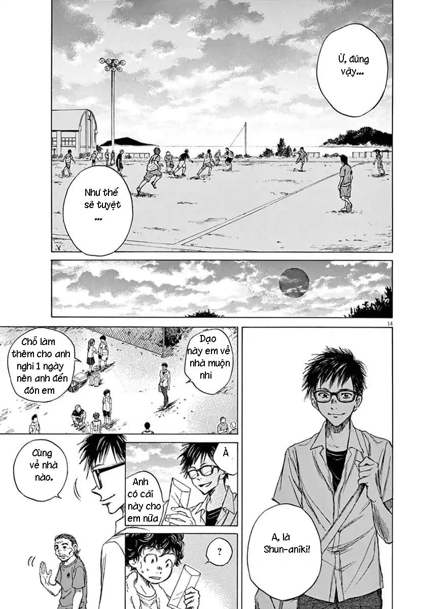 Ao Ashi (Siêu Phẩm Manga Bóng Đá) Chapter 2 - Trang 14