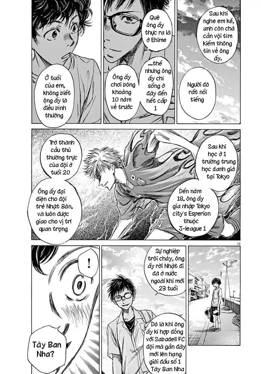 Ao Ashi (Siêu Phẩm Manga Bóng Đá) Chapter 2 - Trang 16