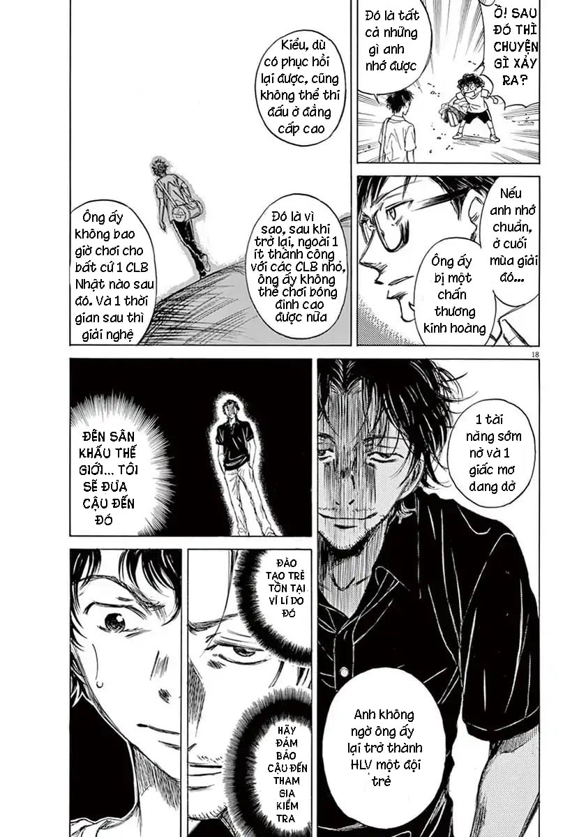 Ao Ashi (Siêu Phẩm Manga Bóng Đá) Chapter 2 - Trang 18
