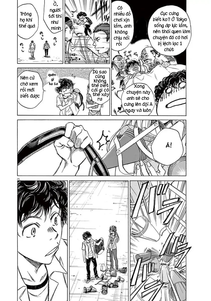 Ao Ashi (Siêu Phẩm Manga Bóng Đá) Chapter 2 - Trang 24