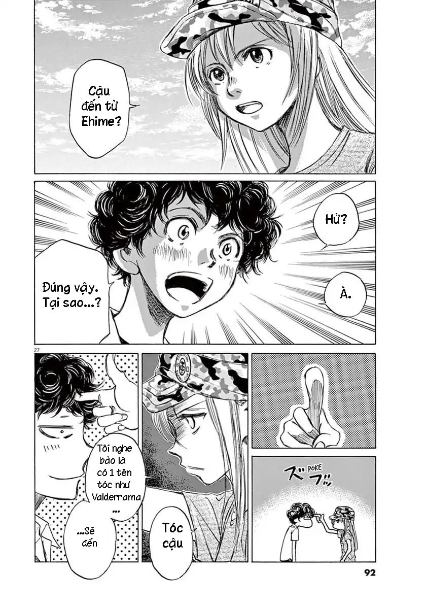 Ao Ashi (Siêu Phẩm Manga Bóng Đá) Chapter 2 - Trang 26