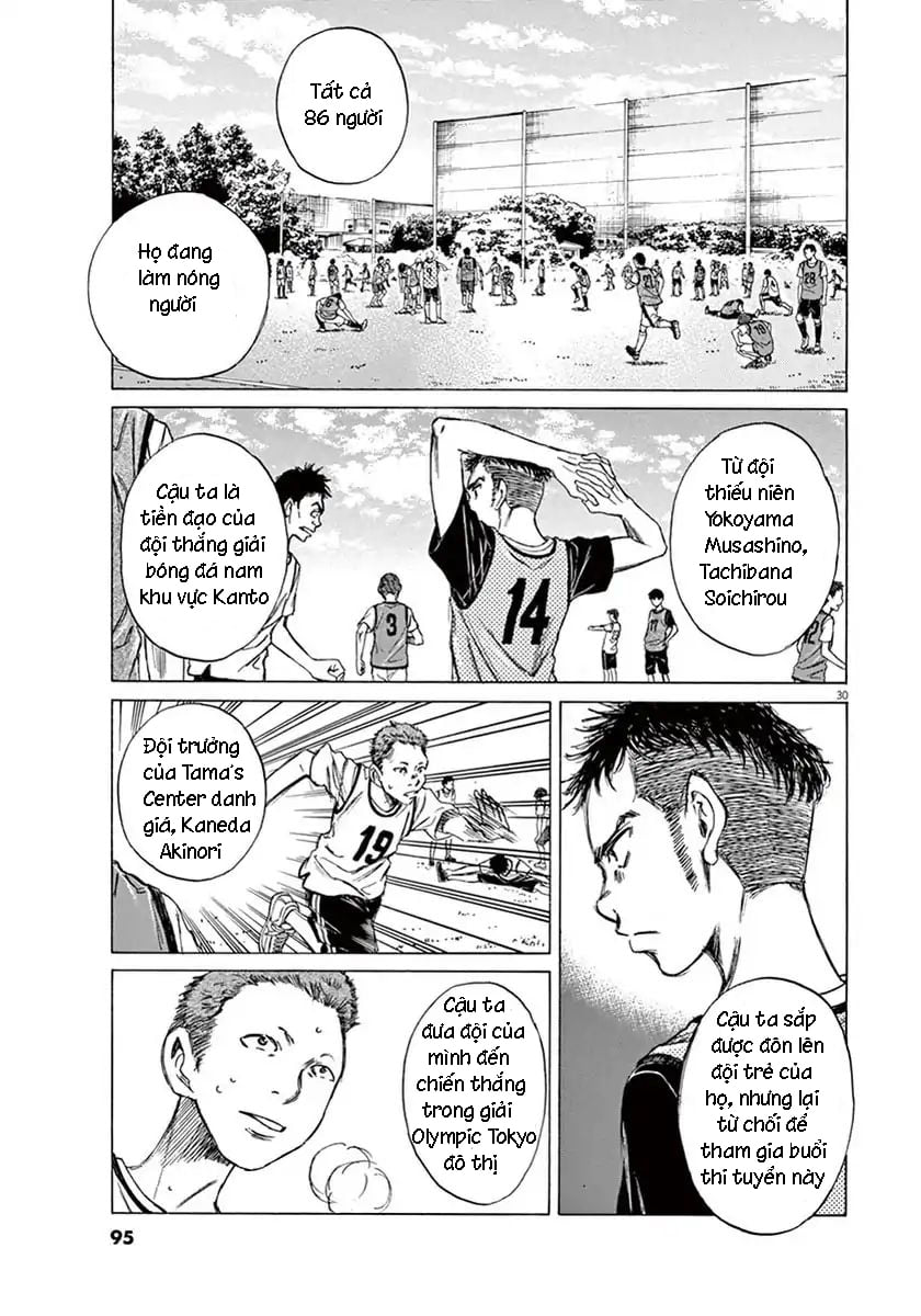 Ao Ashi (Siêu Phẩm Manga Bóng Đá) Chapter 2 - Trang 29