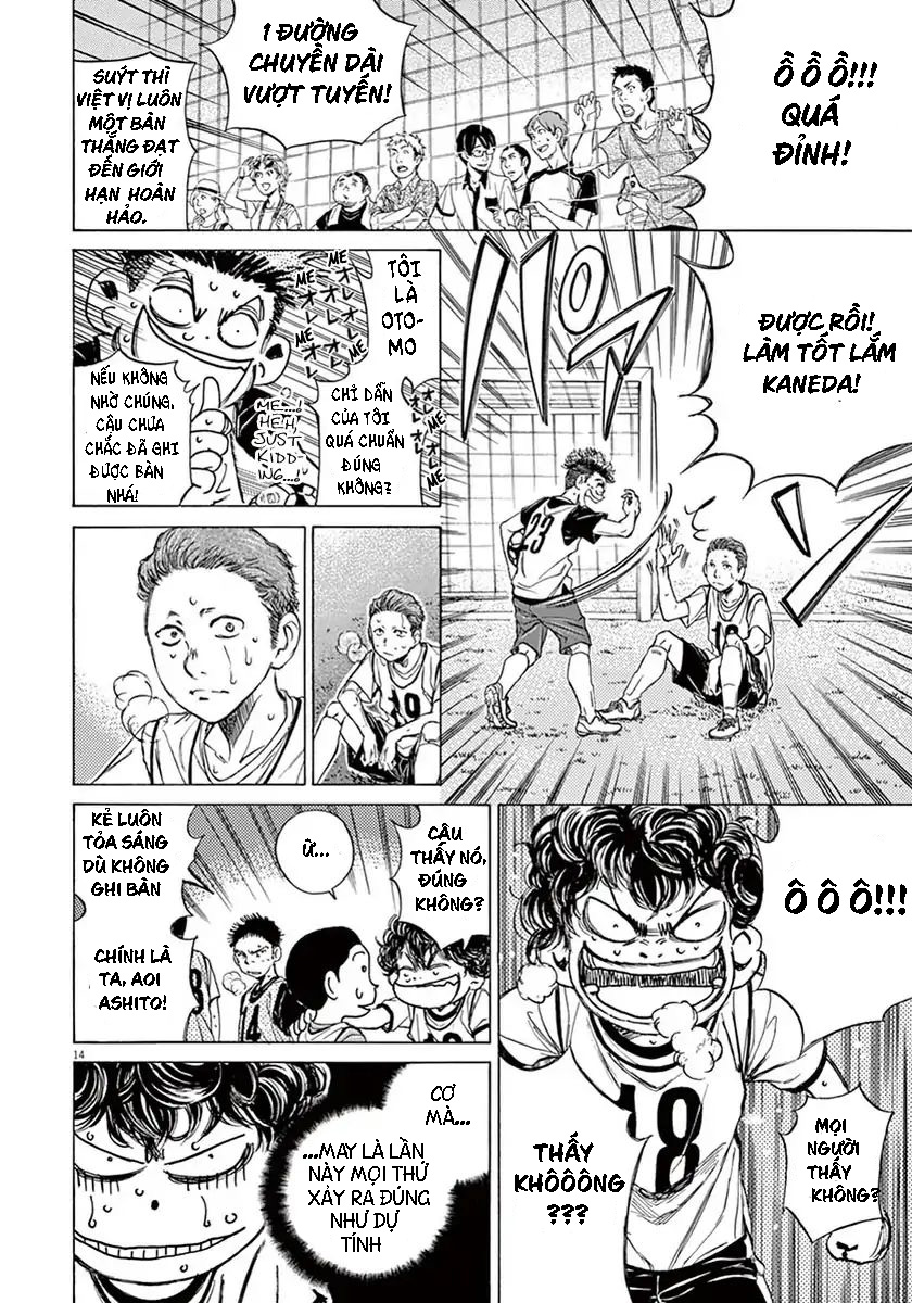 Ao Ashi (Siêu Phẩm Manga Bóng Đá) Chapter 5 - Trang 13