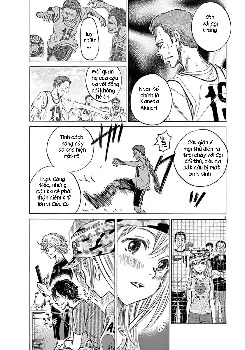 Ao Ashi (Siêu Phẩm Manga Bóng Đá) Chapter 5 - Trang 5