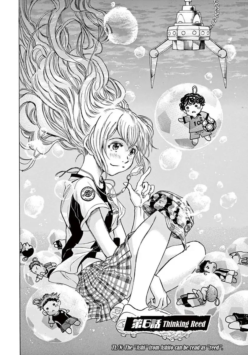 Ao Ashi (Siêu Phẩm Manga Bóng Đá) Chapter 6 - Trang 2
