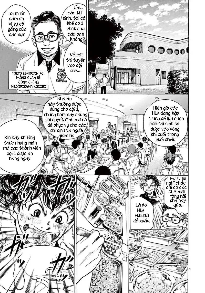 Ao Ashi (Siêu Phẩm Manga Bóng Đá) Chapter 6 - Trang 3