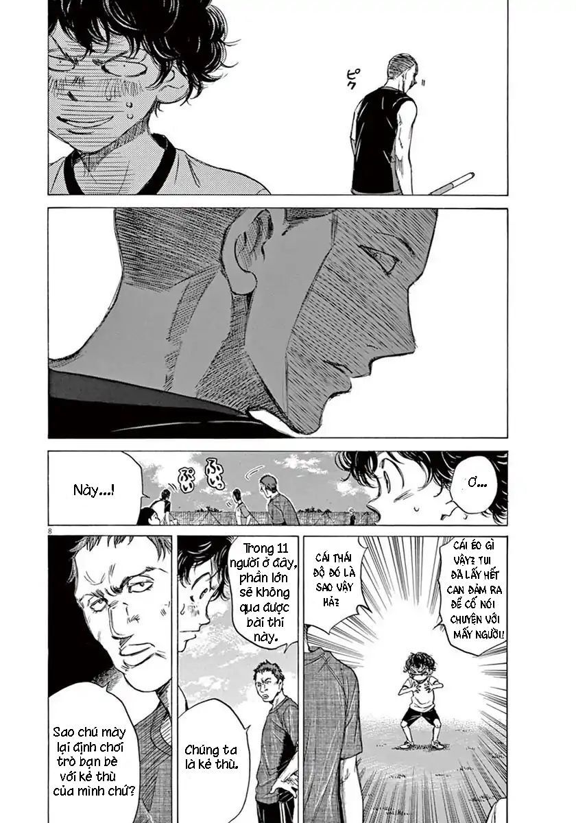 Ao Ashi (Siêu Phẩm Manga Bóng Đá) Chapter 7 - Trang 8