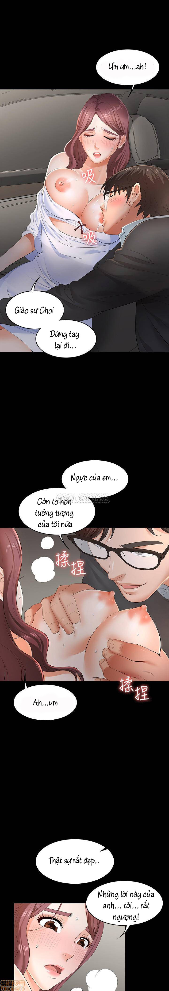 Đổi Vợ Chapter 13 - Trang 32