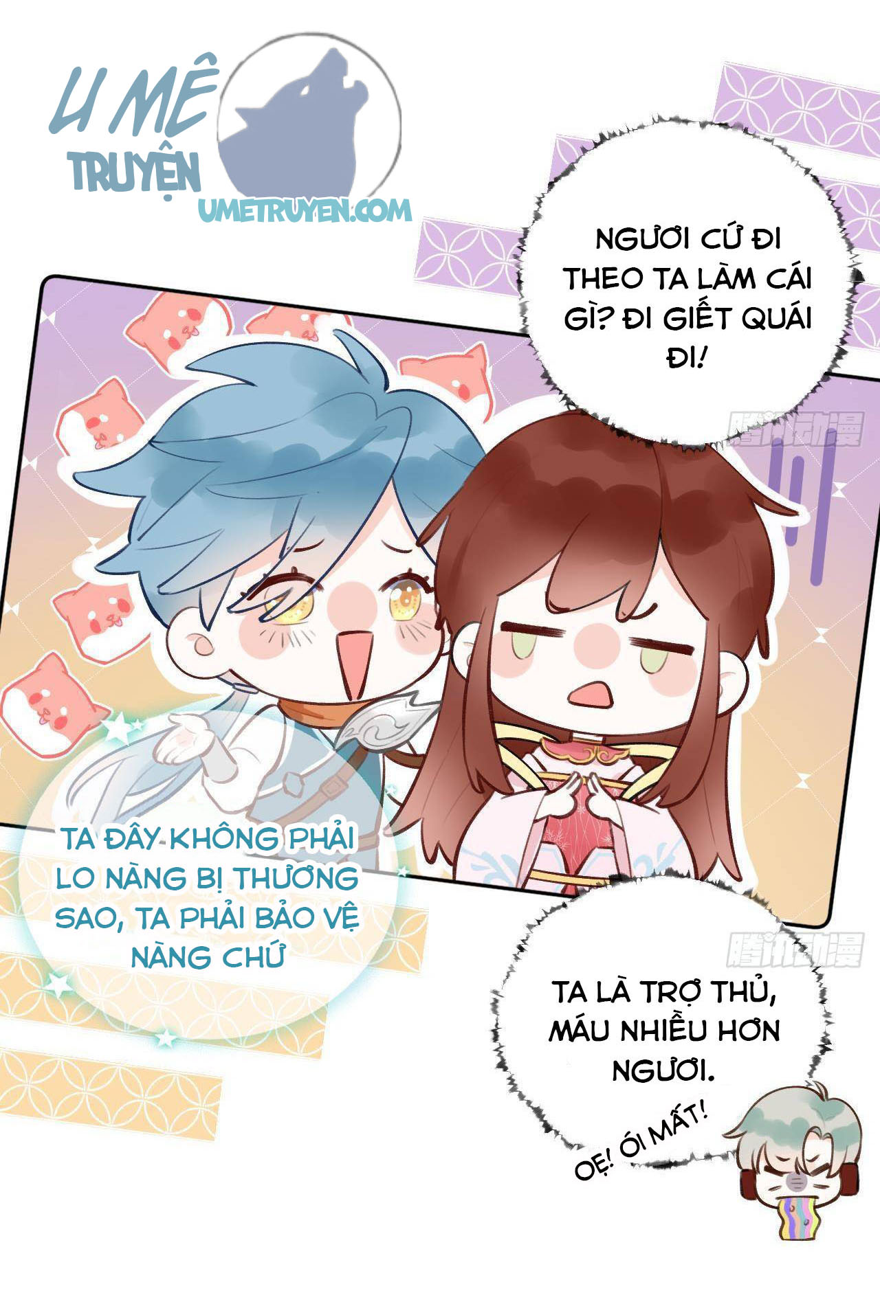 Tình Yêu Mạng Ngọt Ngào Lật Xe Rồi! Chapter 9 - Trang 16