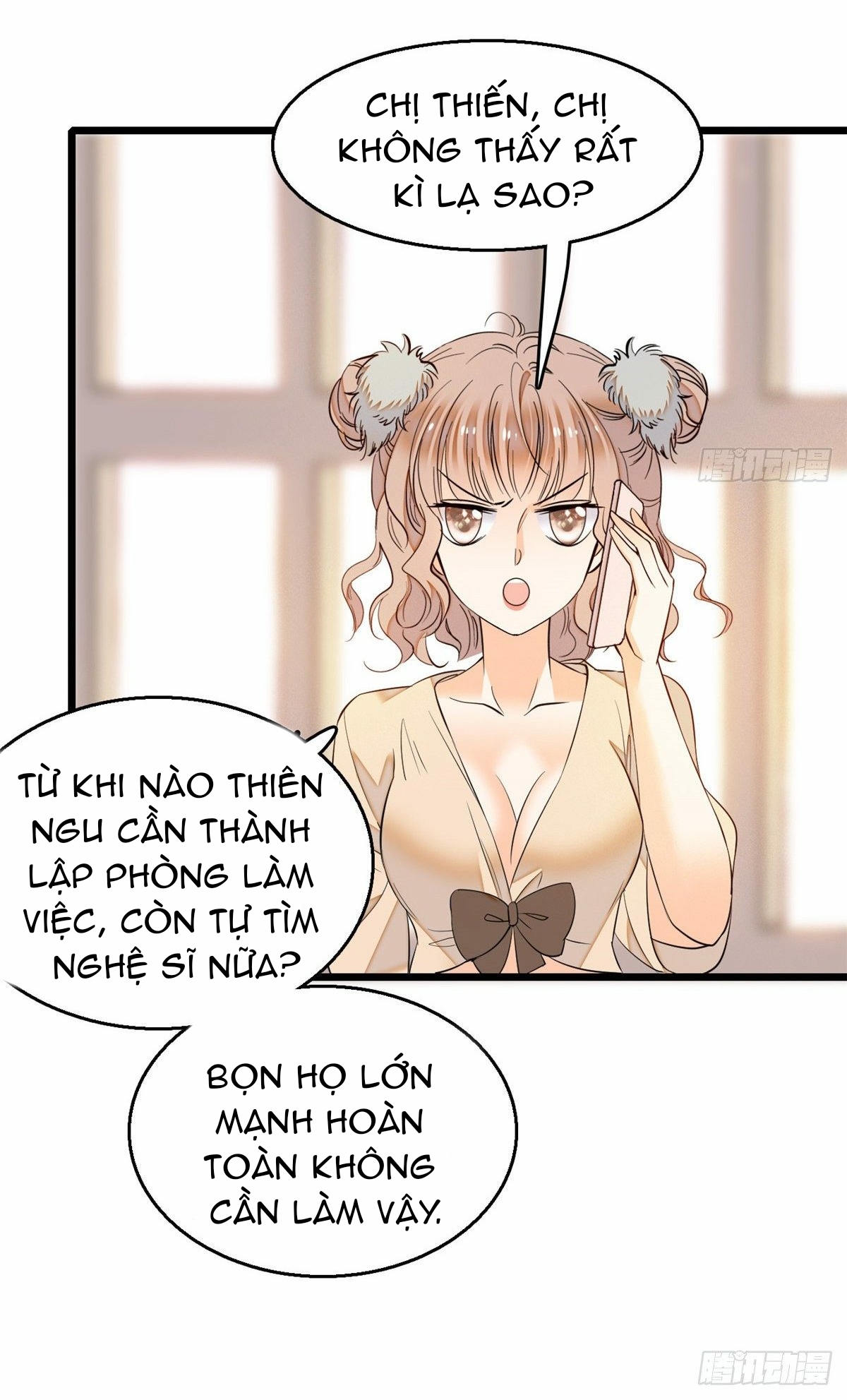 Toàn Mạng Đều Là Fan Cp Của Tôi Với Ảnh Đế Chapter 17 - Trang 15