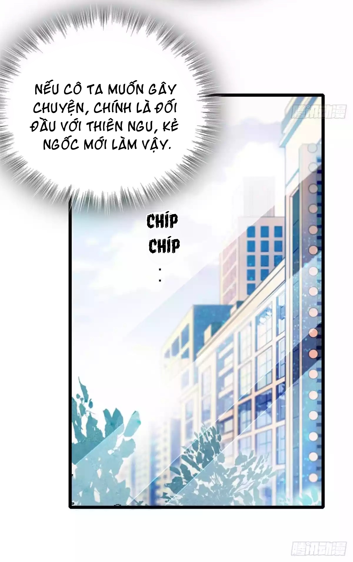 Toàn Mạng Đều Là Fan Cp Của Tôi Với Ảnh Đế Chapter 19 - Trang 14