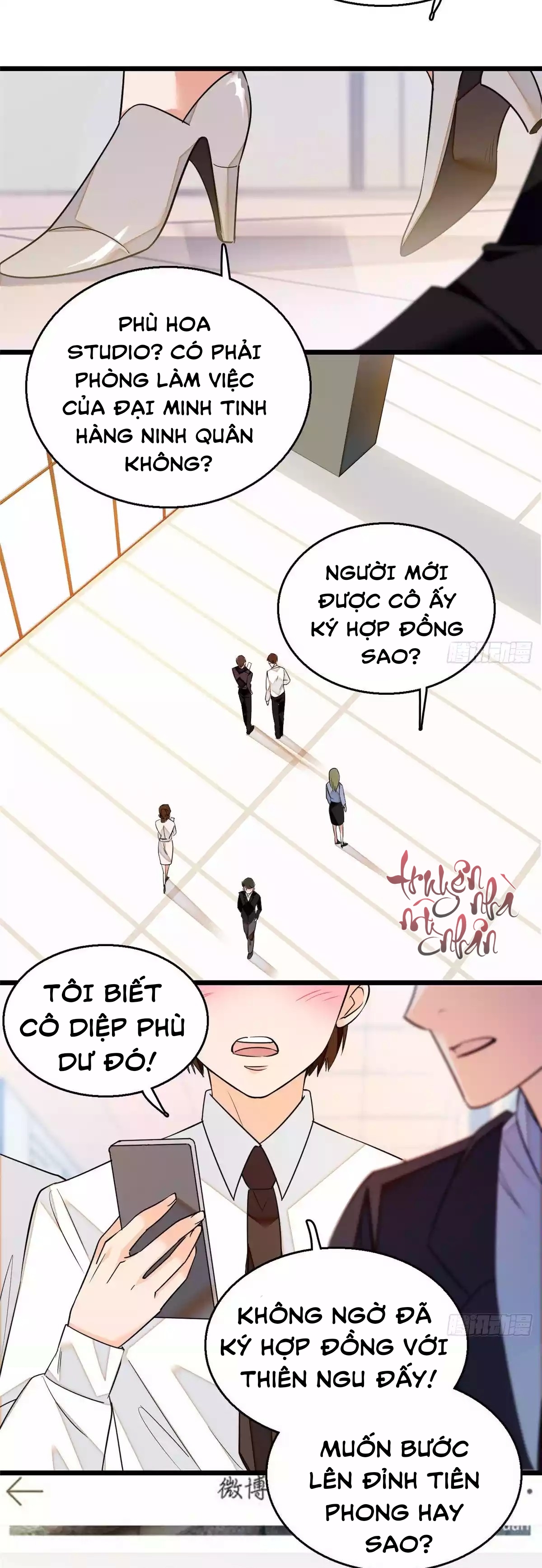 Toàn Mạng Đều Là Fan Cp Của Tôi Với Ảnh Đế Chapter 19 - Trang 5