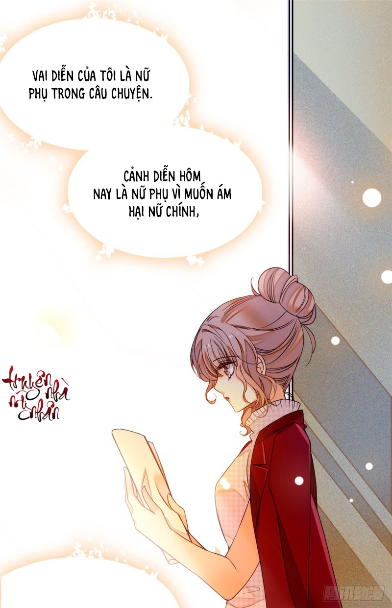 Toàn Mạng Đều Là Fan Cp Của Tôi Với Ảnh Đế Chapter 9 - Trang 24