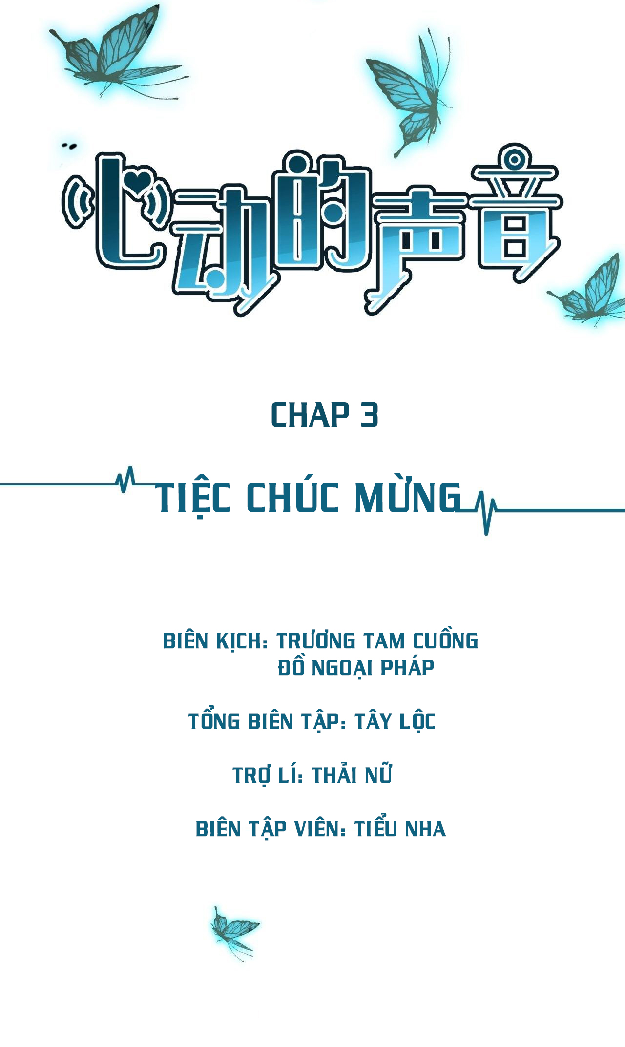 Âm Thanh Rung Động Chapter 3 - Trang 2