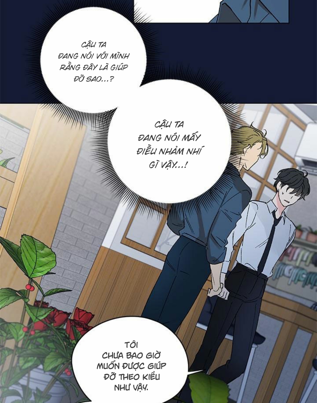 Ngày Tốt Lành Của Eunsoo Chapter 2 - Trang 26