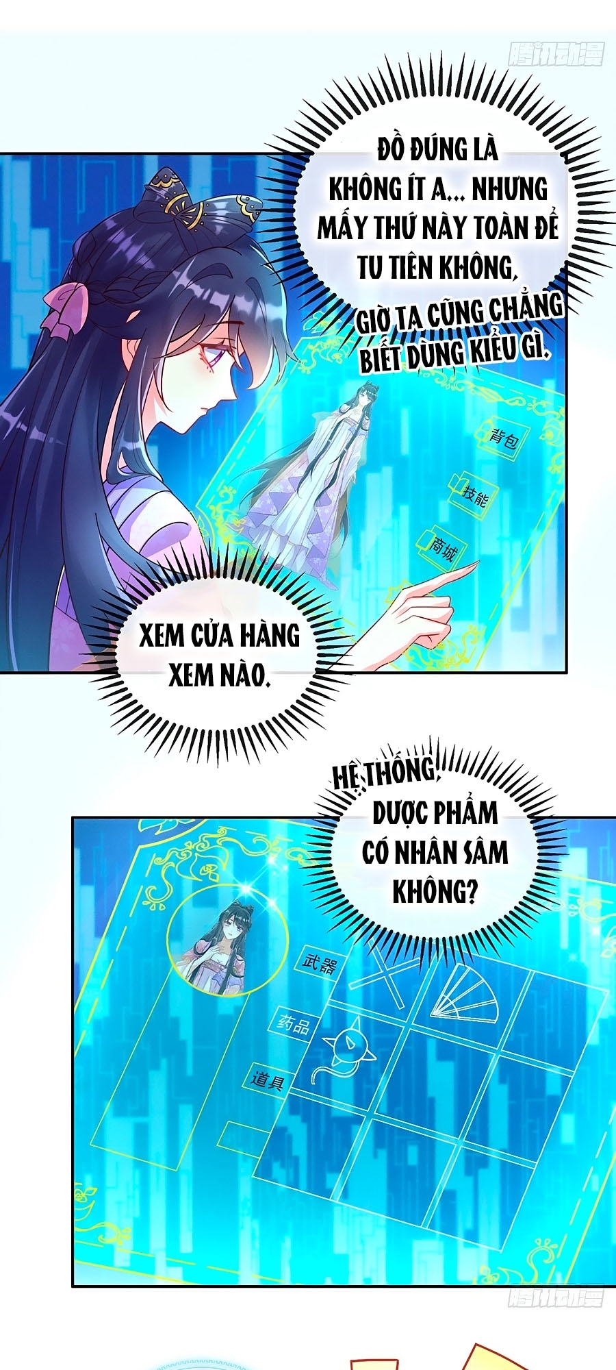 Quân Hỏa Nữ Hoàng Chapter 5 - Trang 5