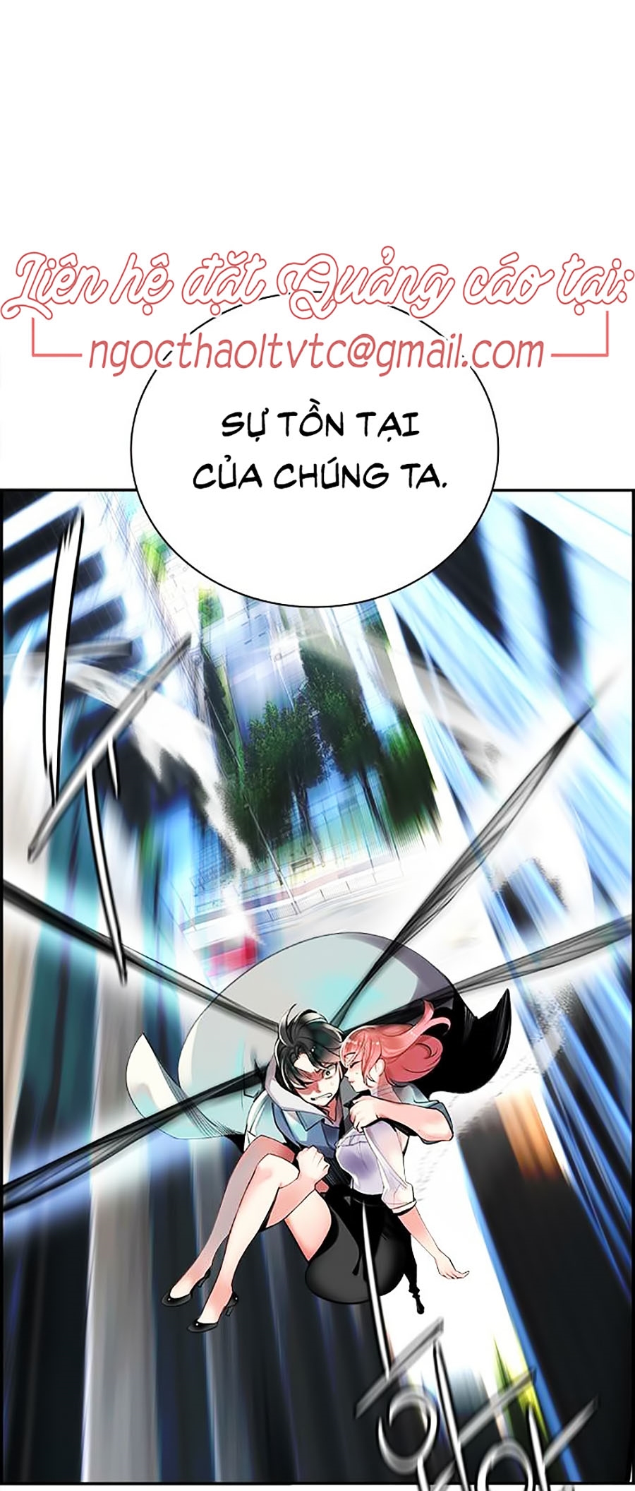 Nhân Trùng Đại Chiến Chapter 2 - Trang 12