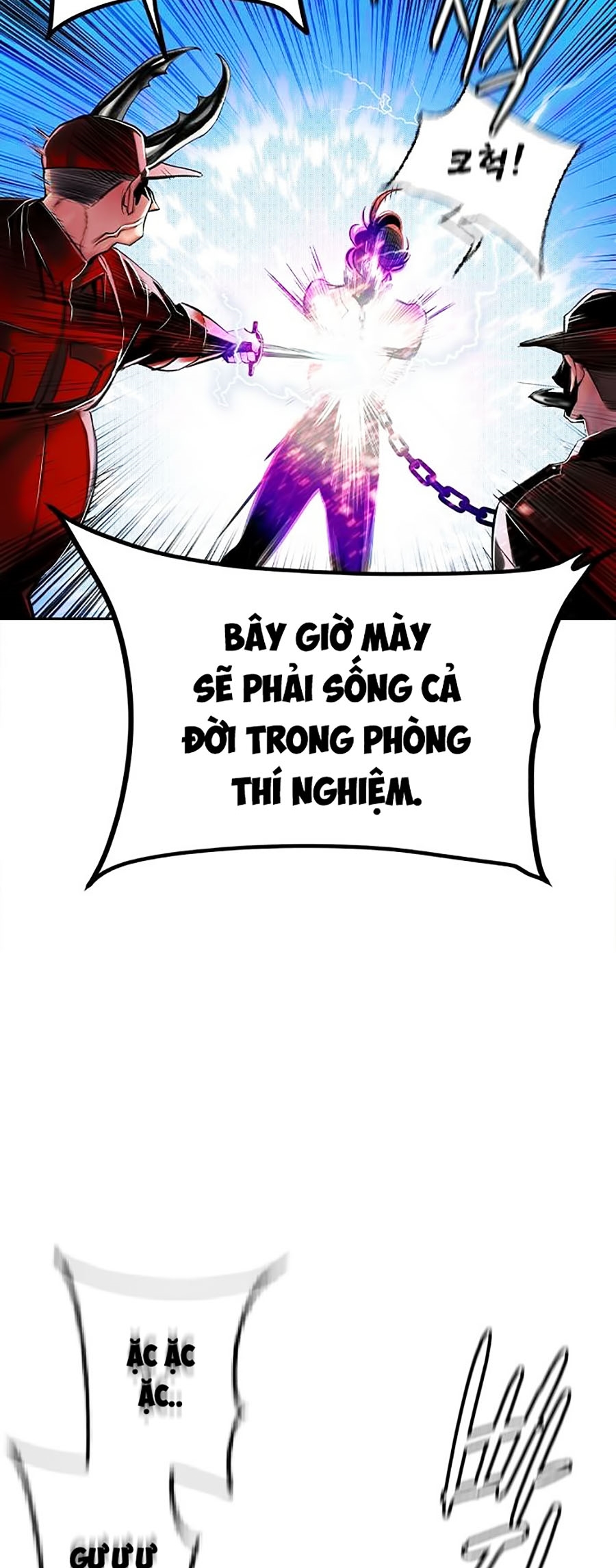 Nhân Trùng Đại Chiến Chapter 2 - Trang 98