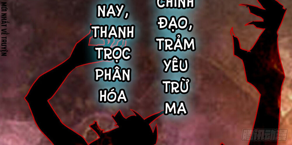 NPC Nhà Tôi Thật Khó Chọc Ghẹo Chapter 3 - Trang 9