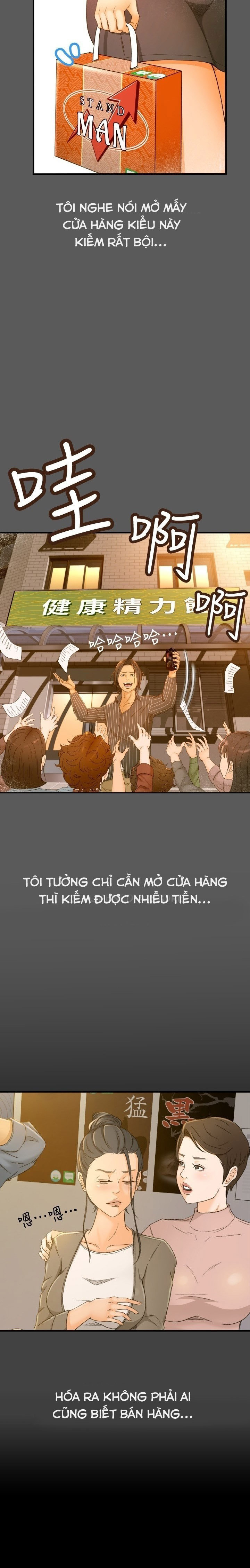 Gái Ngoan Chapter 1 - Trang 7