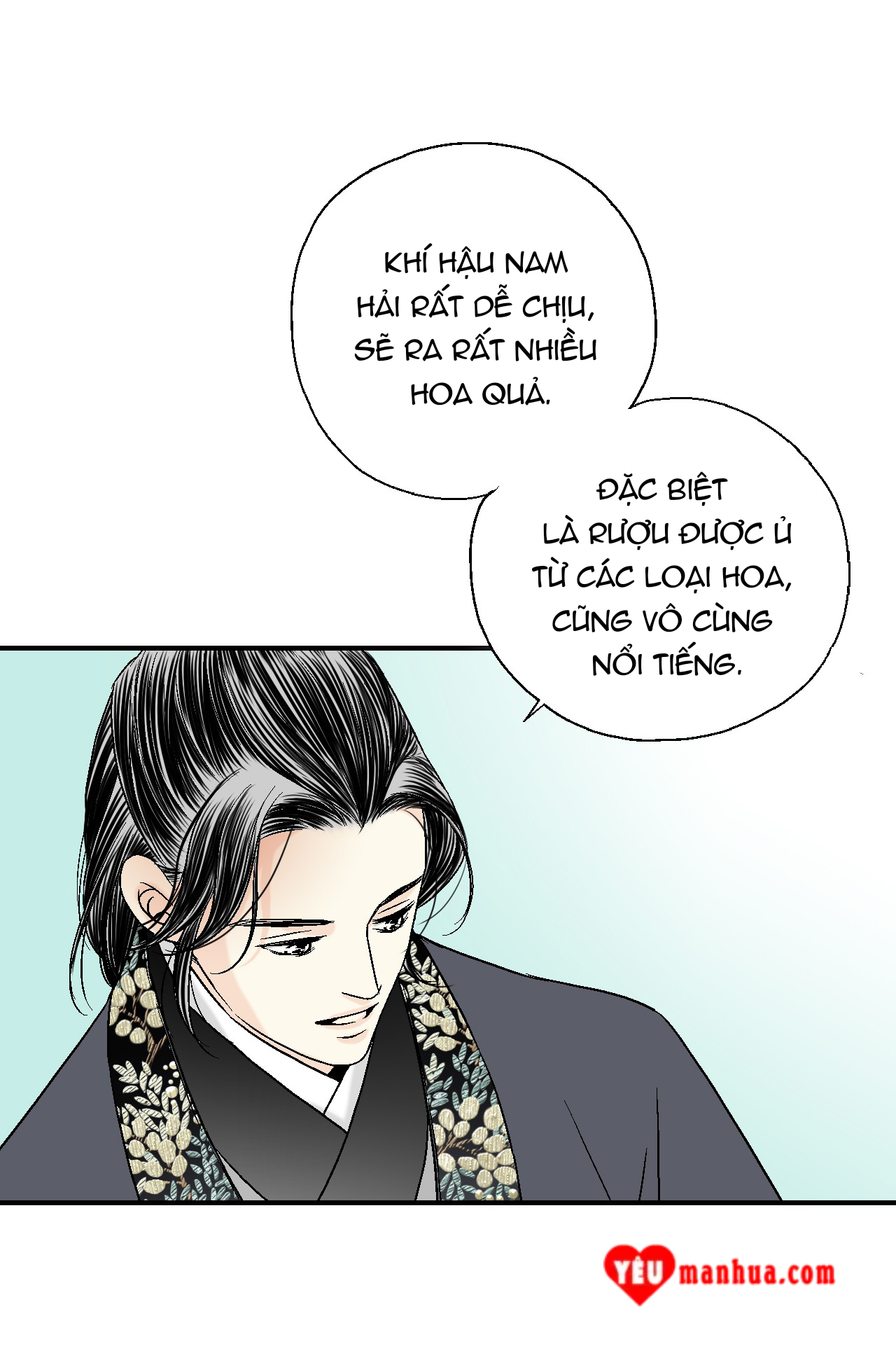 Hoa Vũ Dao Chapter 17 - Trang 13