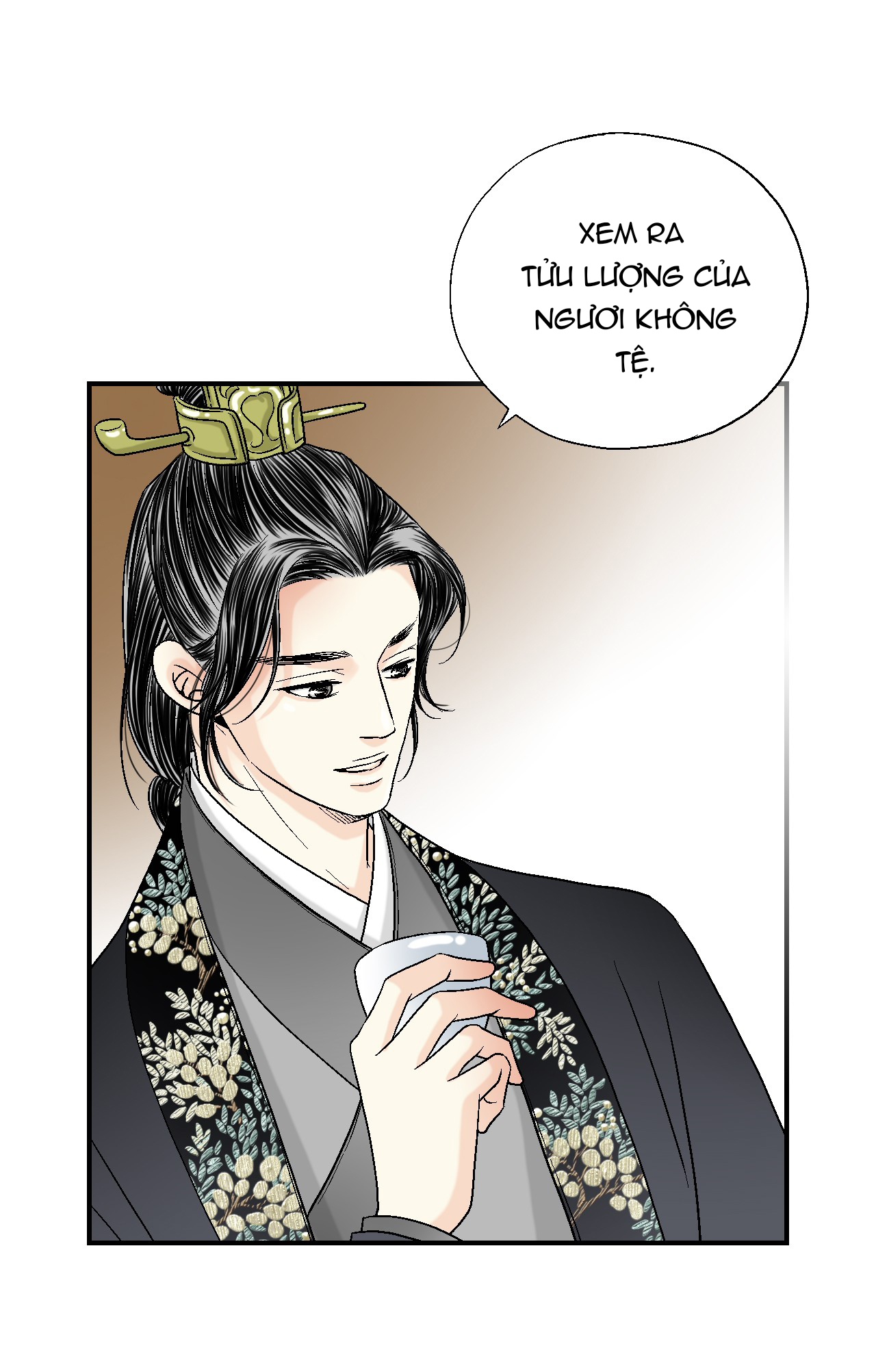 Hoa Vũ Dao Chapter 17 - Trang 20