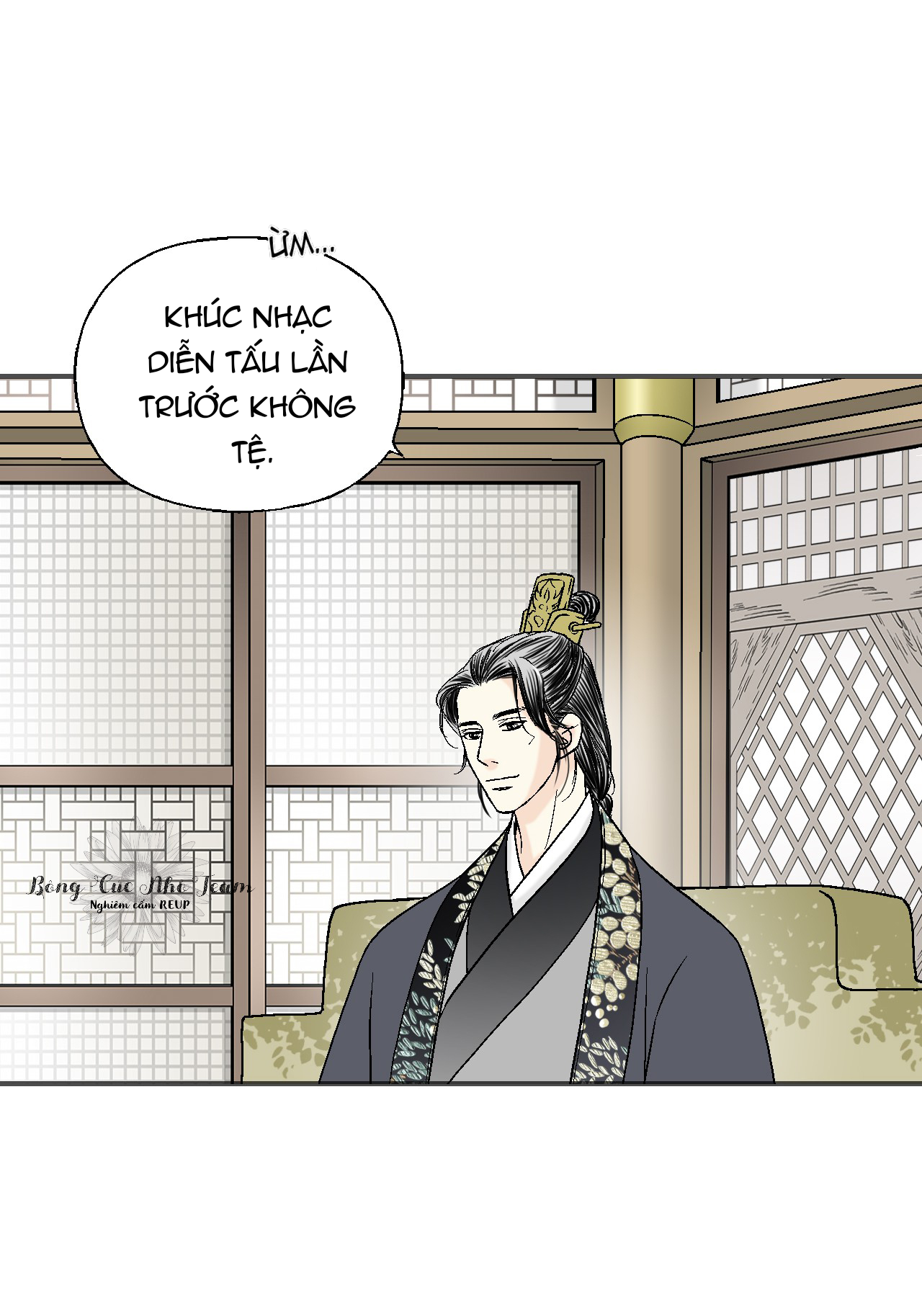 Hoa Vũ Dao Chapter 17 - Trang 7