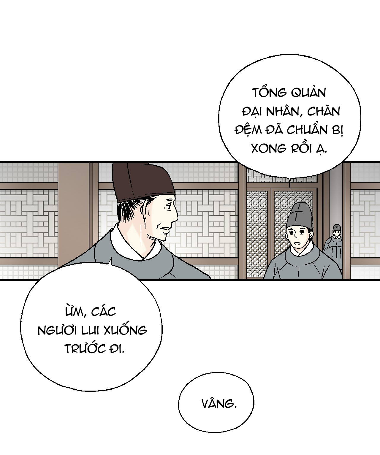 Hoa Vũ Dao Chapter 18 - Trang 19