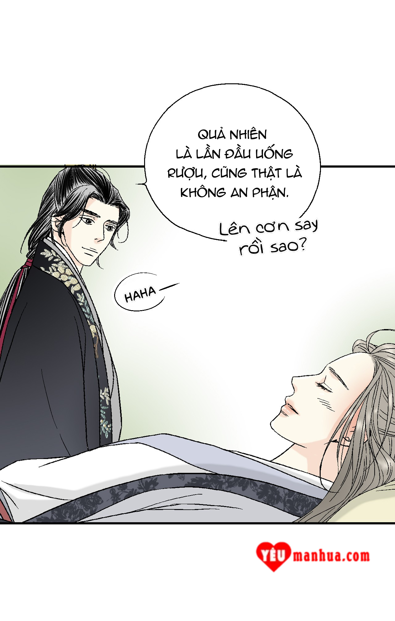 Hoa Vũ Dao Chapter 18 - Trang 39