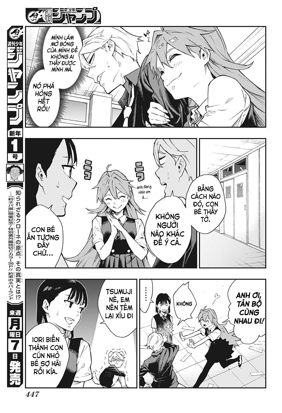 Honomieru Shounen Chapter 14 - Trang 16