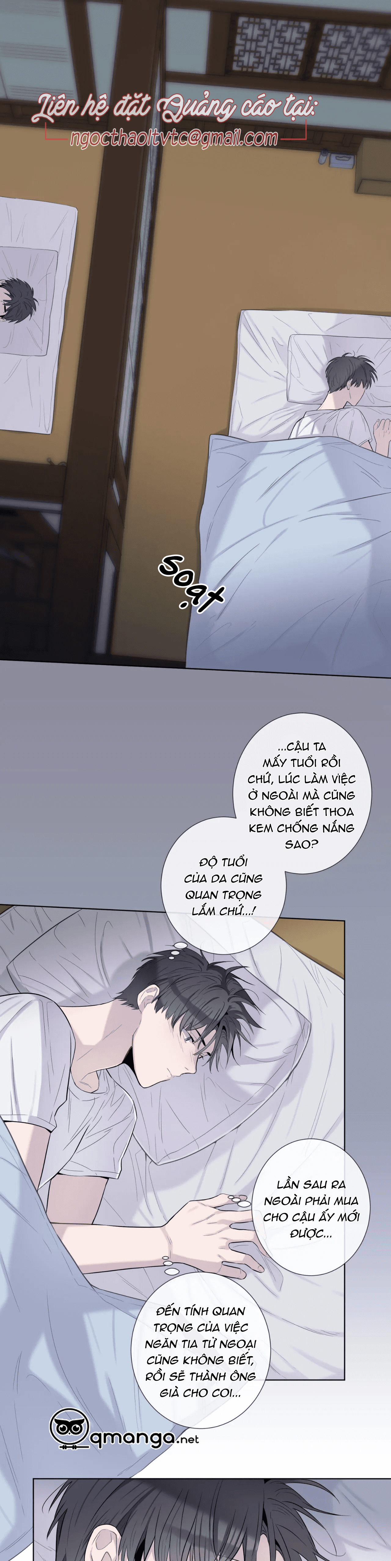 Vị Khách Mùa Hè Chapter 12 - Trang 13